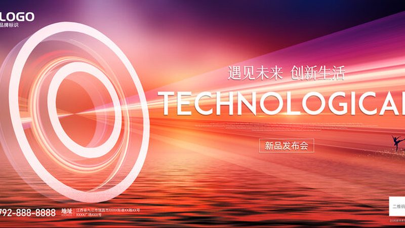 边缘计算与5G融合：广州企业的创新之路**