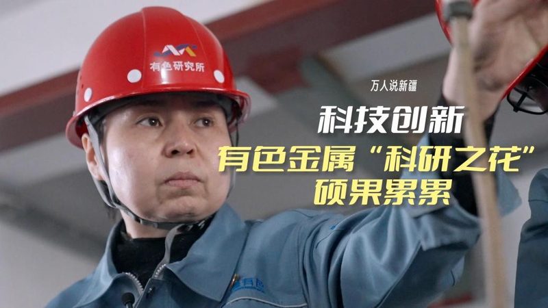企业搜索试用推荐：如何找到最适合您的解决方案**