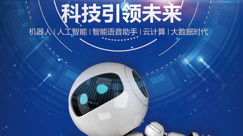 华为云物联网平台设备接入全攻略：轻松实现智能互联**